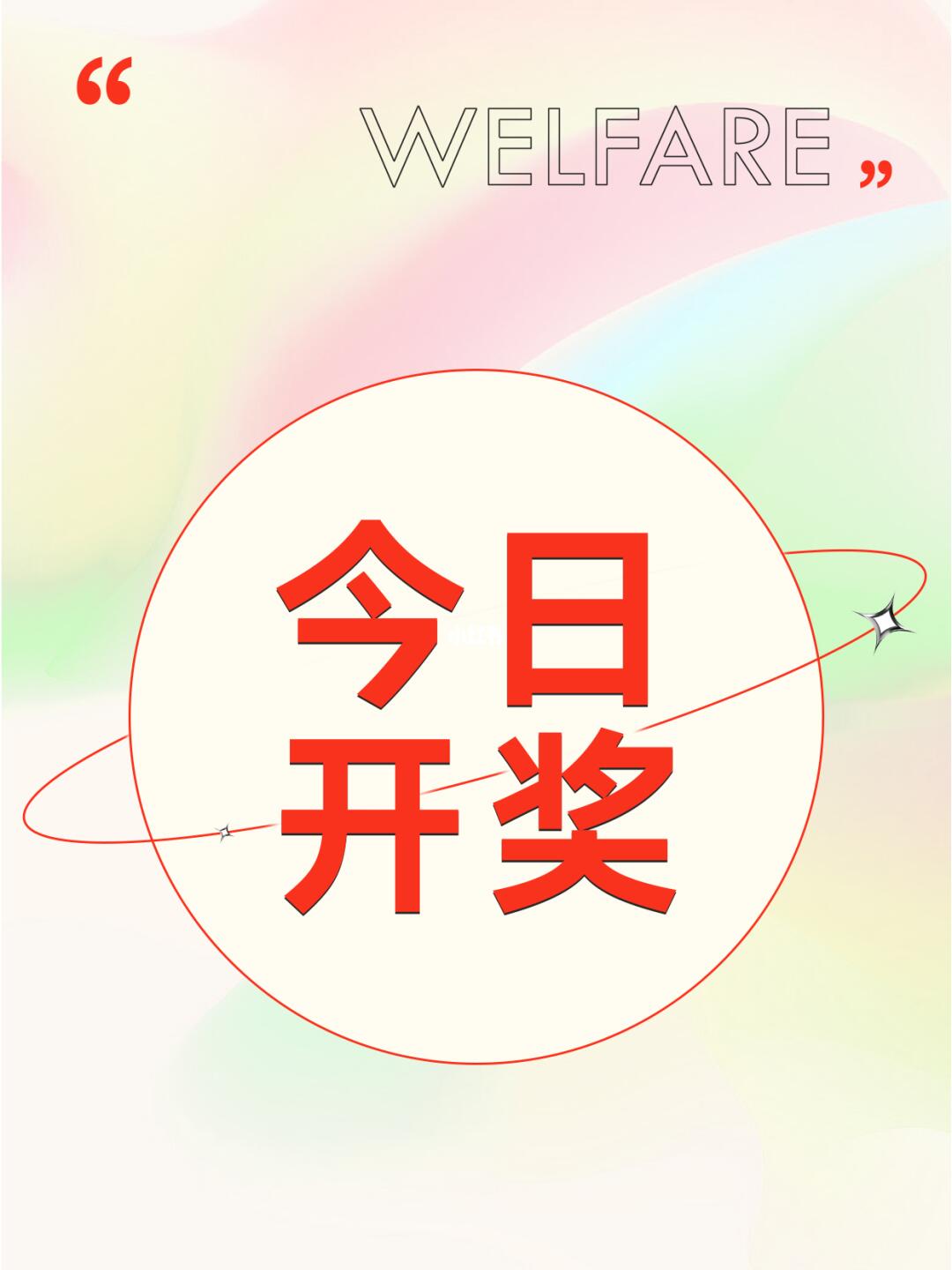 潮流必備，瞬間吸引目光！最新時(shí)尚必備讓你成為焦點(diǎn)人物！