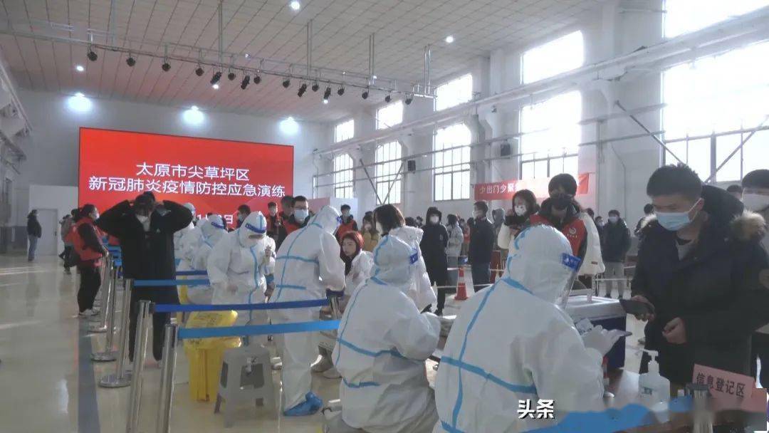 太原最新疫情防控指南，如何應(yīng)對疫情風(fēng)險及最新疫情動態(tài)