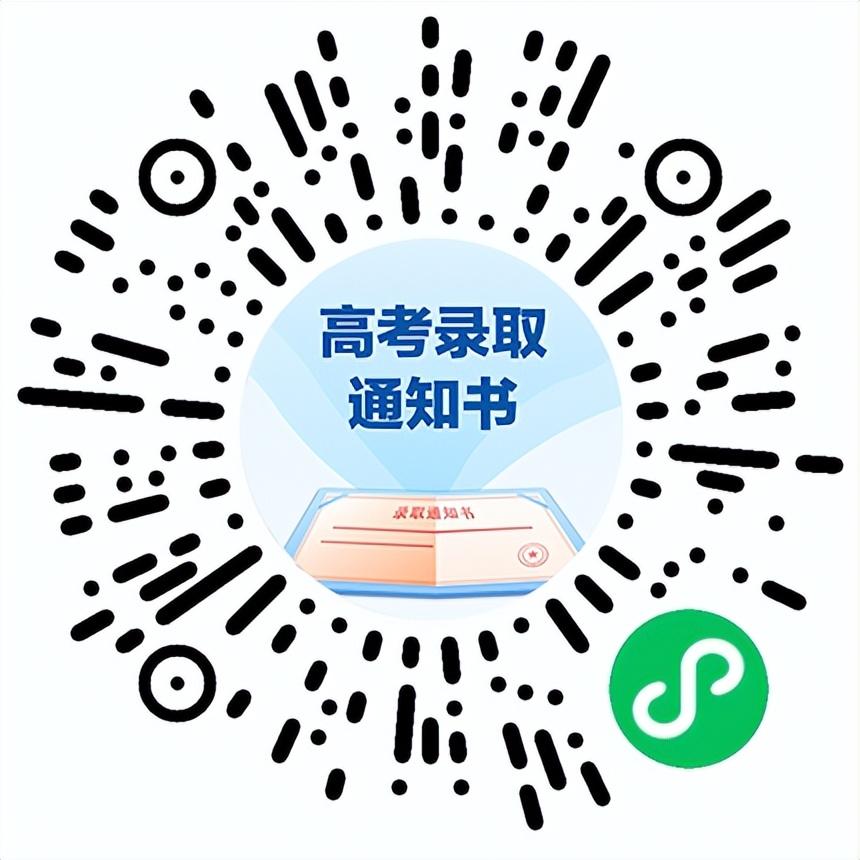 最新查物流觀點(diǎn)論述，深度解析物流查詢的發(fā)展與變革