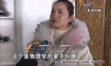 探索微觀世界的奇妙之旅，最新量子學(xué)研究進(jìn)展揭秘