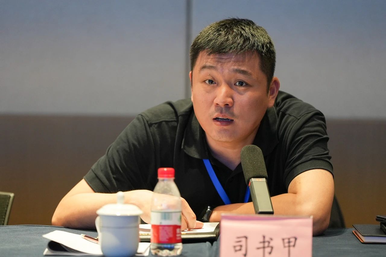 司書甲最新，自然美景的輕松探索之旅
