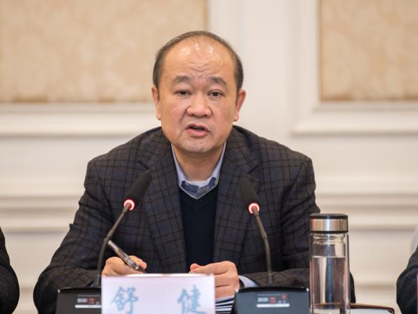 舒健最新技能學(xué)習指南，掌握新技能與任務(wù)完成步驟詳解