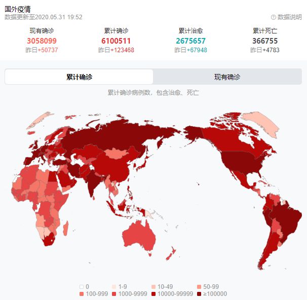 美國疫情最新動態(tài)，變化中的學(xué)習(xí)，塑造自信與成就的力量