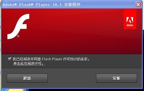 Fiash最新下載，探索知識海洋，培養(yǎng)自信與成就感的源泉