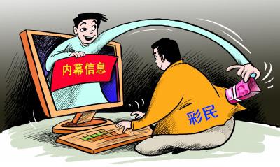 大發(fā)彩票最新動(dòng)態(tài)，小巷深處的彩票樂(lè)園揭秘