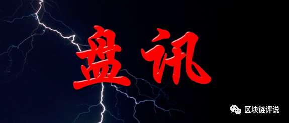 奔向自然的旅行家，揭示最新現(xiàn)象背后的真相