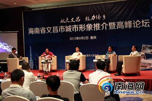 文昌科技新品重磅登場(chǎng)，引領(lǐng)未來(lái)生活新潮，文昌最新聞速遞