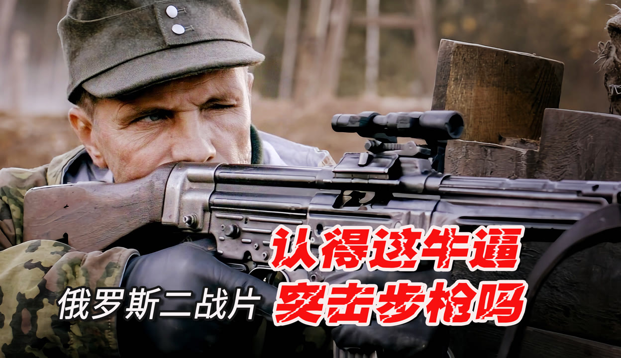 最新俄軍電影，探索自然美景，尋覓內(nèi)心平和之旅