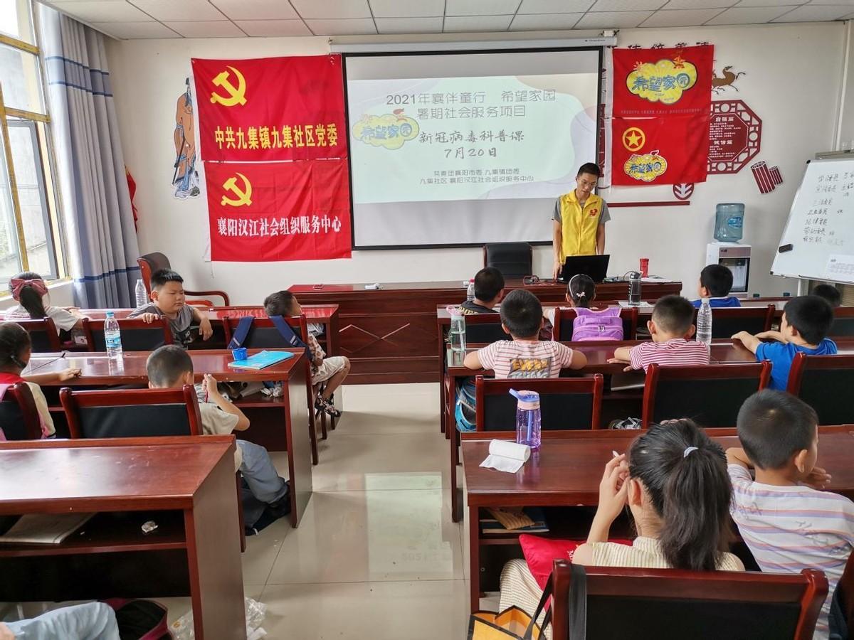 智能防護科技產(chǎn)品，守護最新肺炎名稱下的健康防線