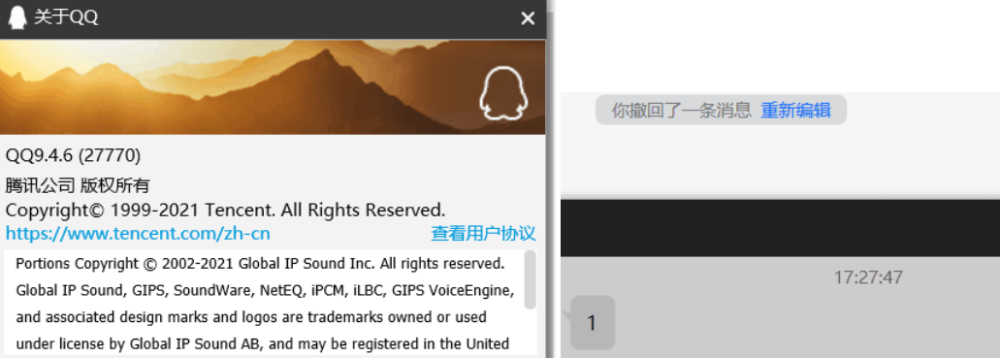 最新qb攔截，學(xué)習(xí)變化的力量，自信成就夢(mèng)想之旅