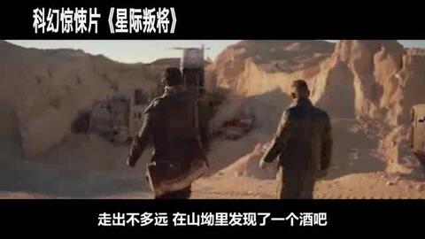 泰坦病毒最新動態(tài)，病毒與愛的獨特交響曲