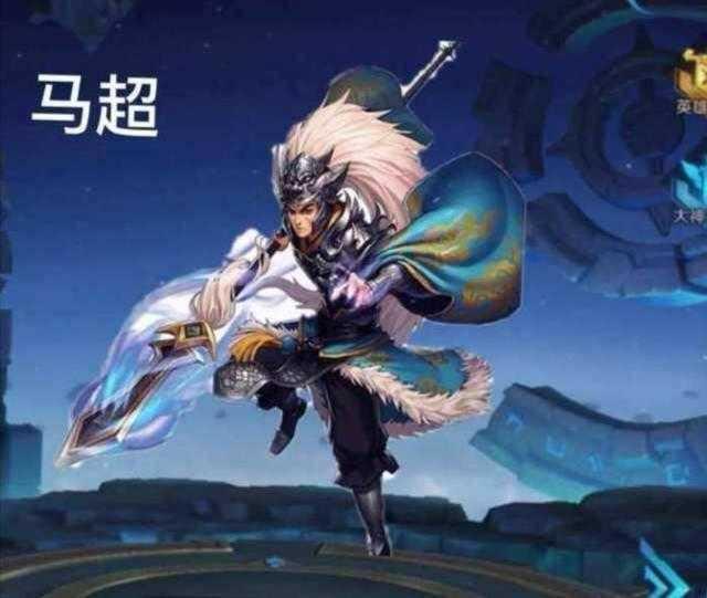 最新馬超銘文，自然啟示與內(nèi)心平靜的追尋之旅