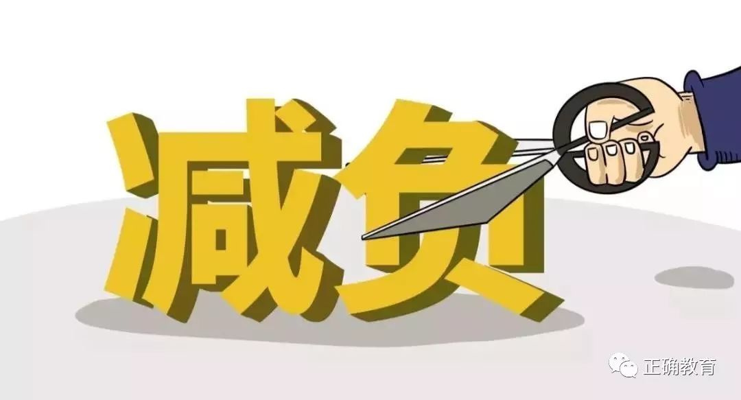 科技重塑生活，體驗前所未有的高科技產(chǎn)品的個性化最新趨勢