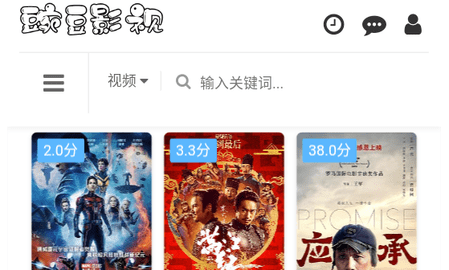 巷弄深處的特色小店探秘，最新熱播資源一覽