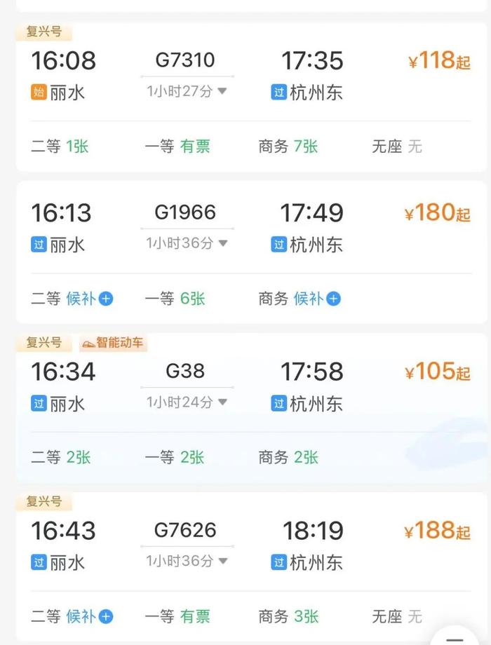 自然美景之旅，站最新網(wǎng)探尋內(nèi)心平和與喜悅的旅程