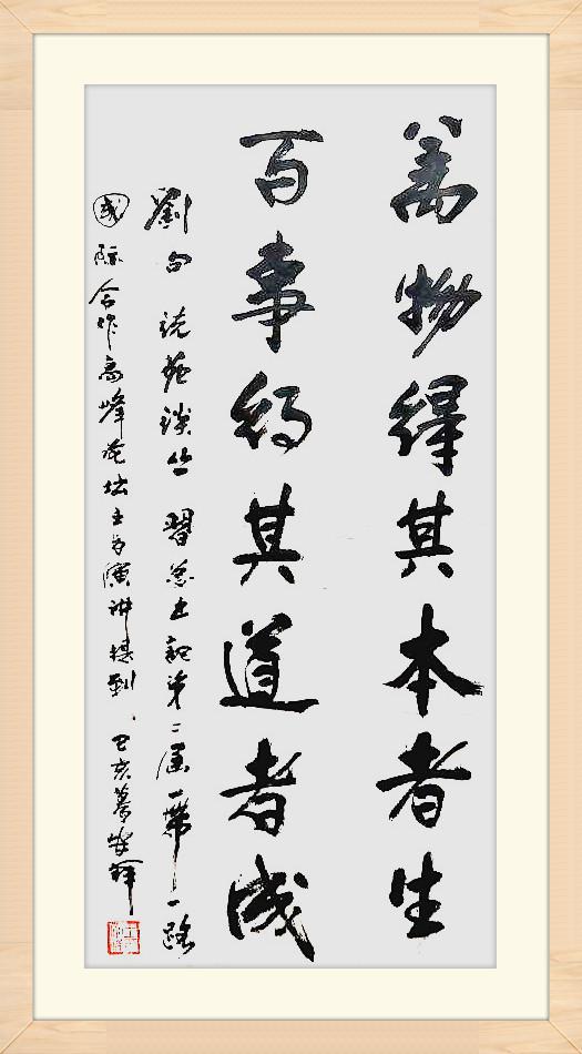 王安祥最新推薦，小巷深處的獨(dú)特風(fēng)味