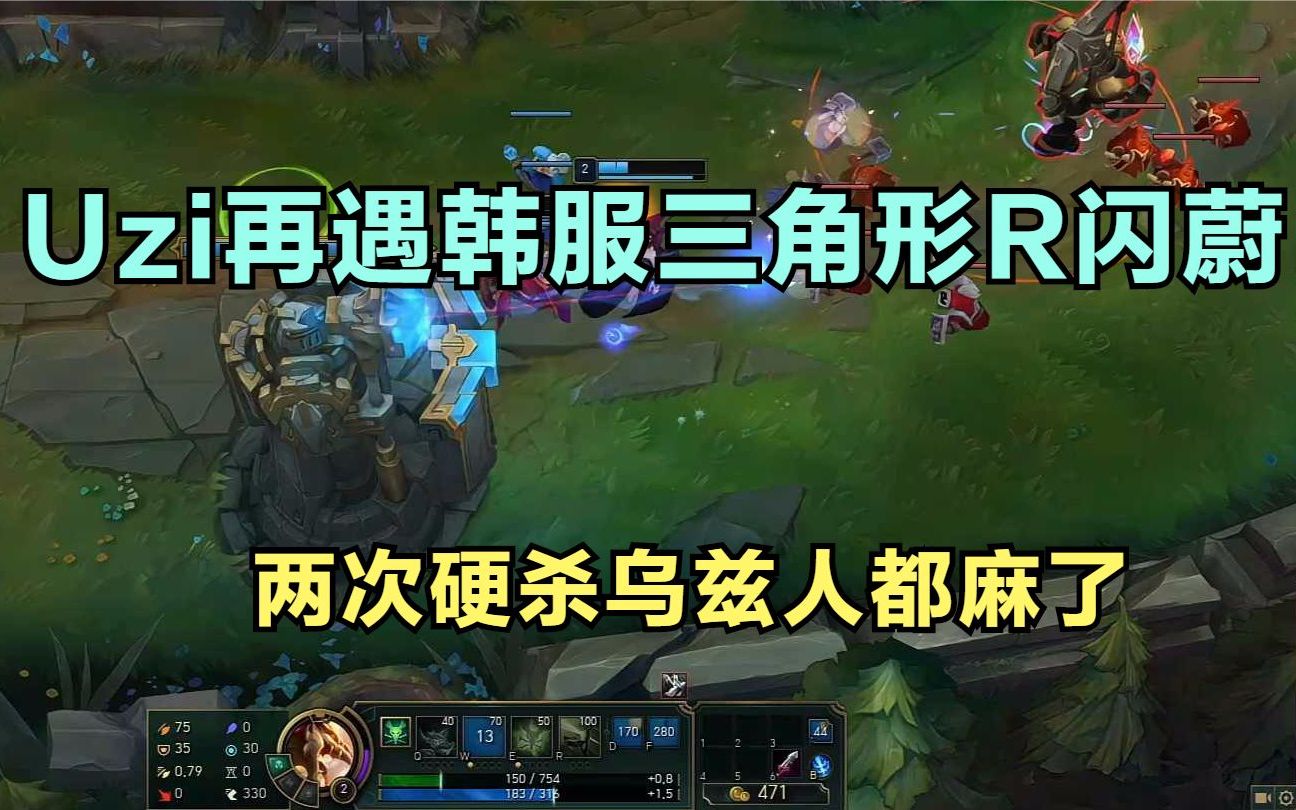蔚最新R智能電動汽車，開啟智能出行新篇章！???