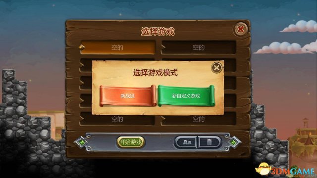 最新極速彈，速度與安全的博弈，抉擇何去何從？