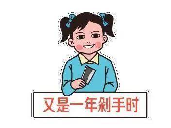警惕詐騙陷阱，最新被騙經(jīng)歷曝光
