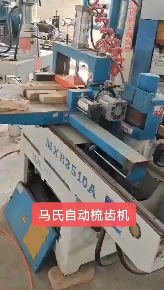 最新梳齒機(jī)，匠心之作，塑造時(shí)代之選
