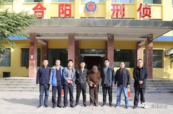 渭南命案最新進(jìn)展，科技重塑正義，智能新品揭示真相之光