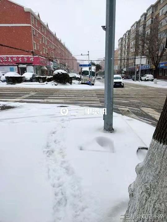 科技新品帶你領(lǐng)略未來下雪別樣風(fēng)情，最新下雪資訊匯總
