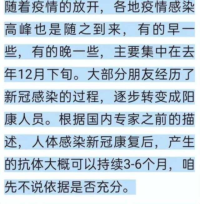 疫情下的日常小確幸與友情紐帶，最新評(píng)論與觀察