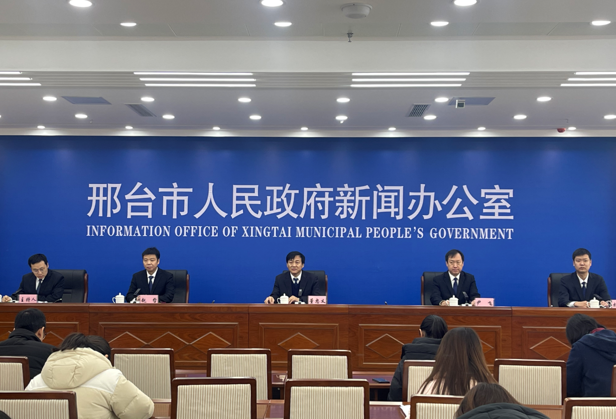 邢臺(tái)最新新聞，高科技產(chǎn)品引領(lǐng)未來，科技魅力改變生活體驗(yàn)