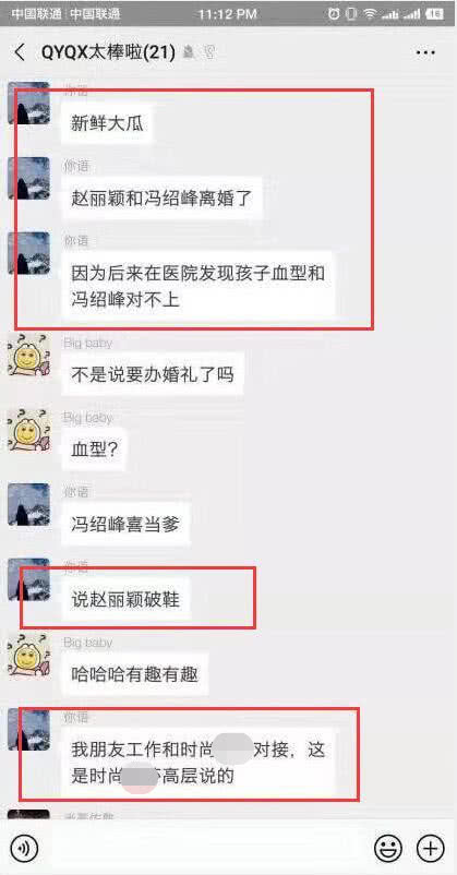 小巷深處的神秘寶藏，特色小店意外曝光，平凡中的獨(dú)特魅力