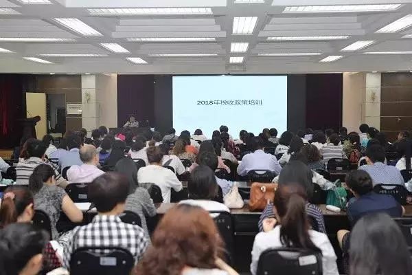 科技重塑稅務(wù)，于濤國稅最新動態(tài)，體驗(yàn)未來智能生活