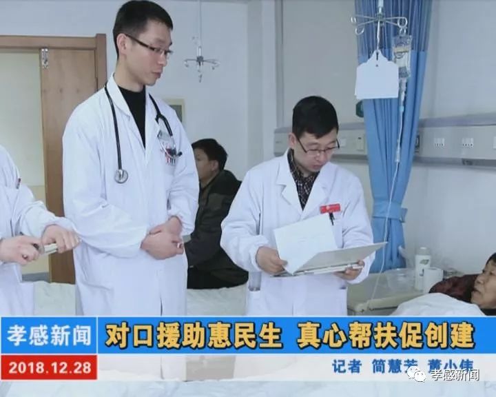 最新對口援助任務(wù)完成指南，初學(xué)者與進(jìn)階用戶的實用指南