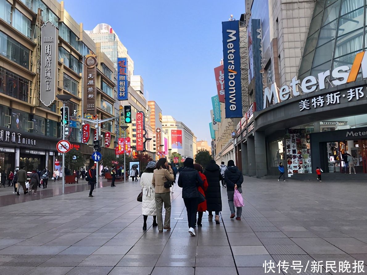街都最新，任務(wù)完成與技能學習詳細步驟指南