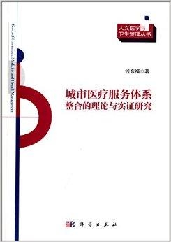 最新福理論，學(xué)習(xí)、變化與自信的探索之旅