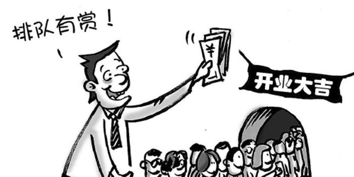 時(shí)代脈搏下的政治風(fēng)云，圖說時(shí)政最新動(dòng)態(tài)