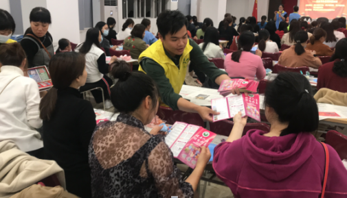 最新單位活動(dòng)，共筑未來之夢(mèng)，共創(chuàng)美好明天