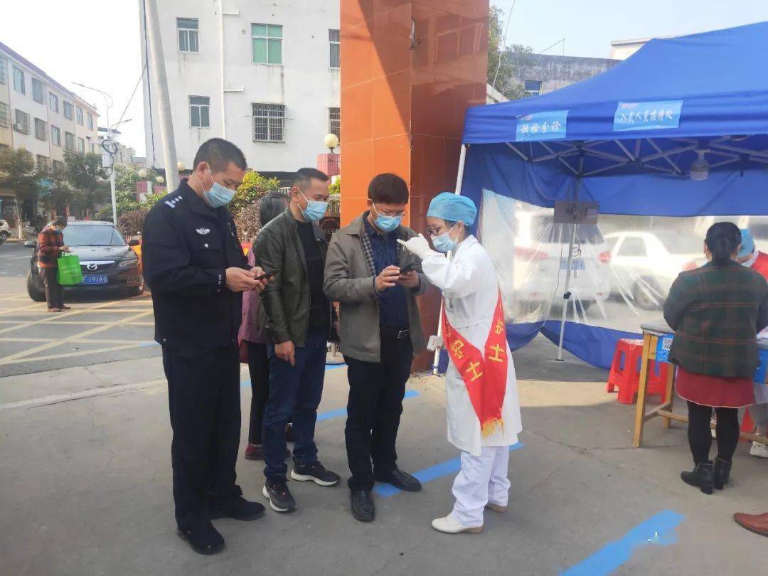 最新武平疫情動態(tài)，變化中的力量與自我提升的自信之路