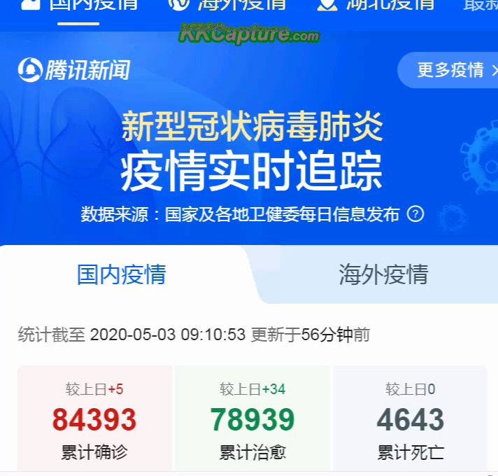 第379頁