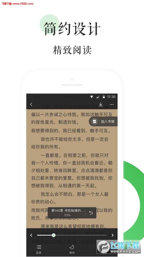 BL文庫最新推薦，探索自然美景的輕松之旅，尋覓內(nèi)心平和之地