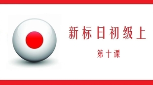 探索自然美景的輕松之旅，標(biāo)日最新助你尋找內(nèi)心寧?kù)o與平和