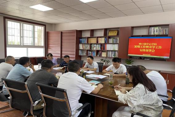 開學(xué)最新部署，探索自然美景的開學(xué)之旅