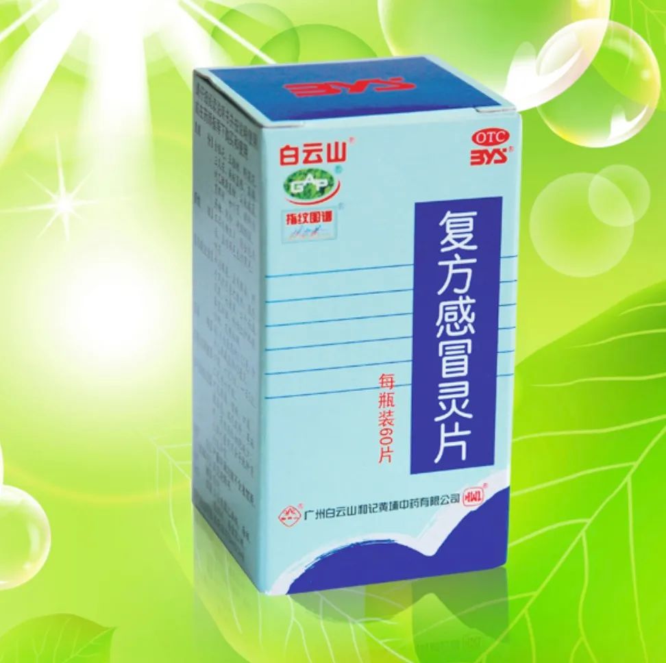 復(fù)方婆最新科技重塑生活，體驗未來高科技的魅力
