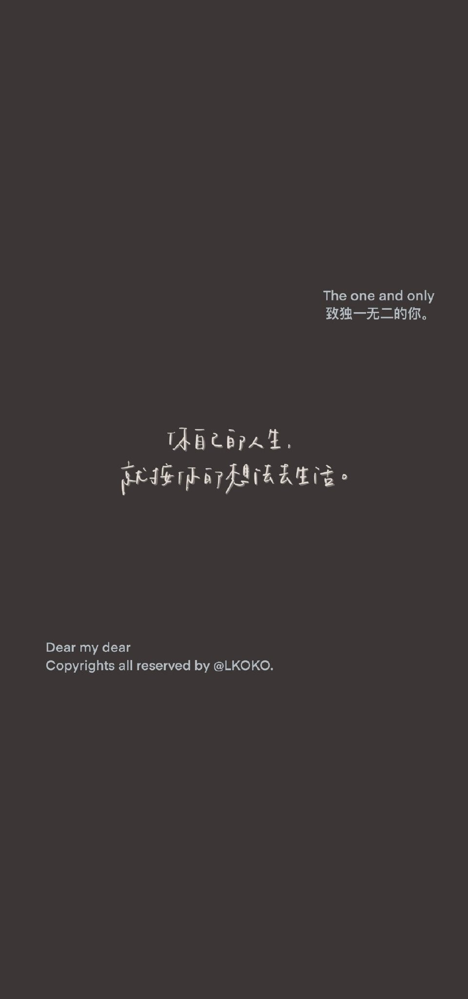 最新潮流文字背景設計，打造個性空間風潮！