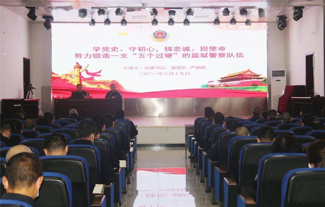 銅仁最新監(jiān)獄，時代的印記、改革的見證之路