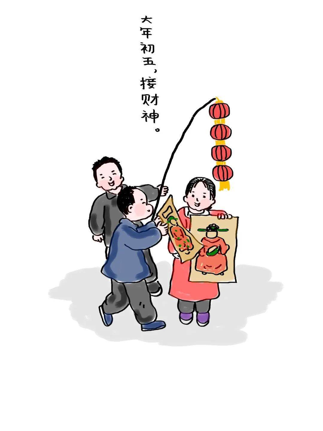 最新過年漫畫與科技新品亮相，體驗未來生活新紀元