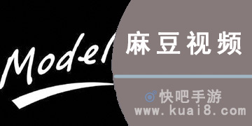 麻豆最新合集，引領時尚潮流的矚目之選