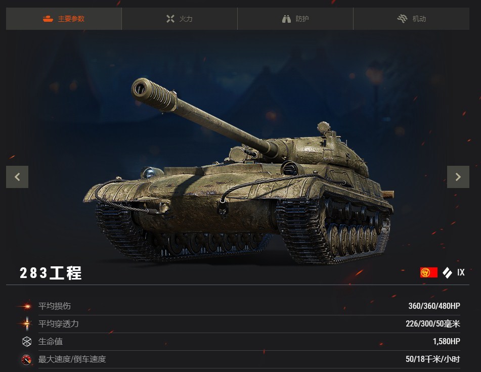 創(chuàng)新與傳統(tǒng)的思辨，38造最新風(fēng)潮