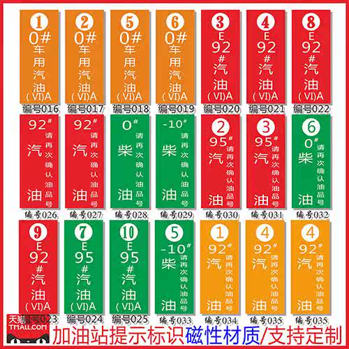 最新油標引領探索自然美景之旅，尋找內心平靜與喜悅的旅程