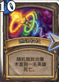 最新卡燃燒技術(shù)革新，探索新時(shí)代的燃燒技術(shù)變革