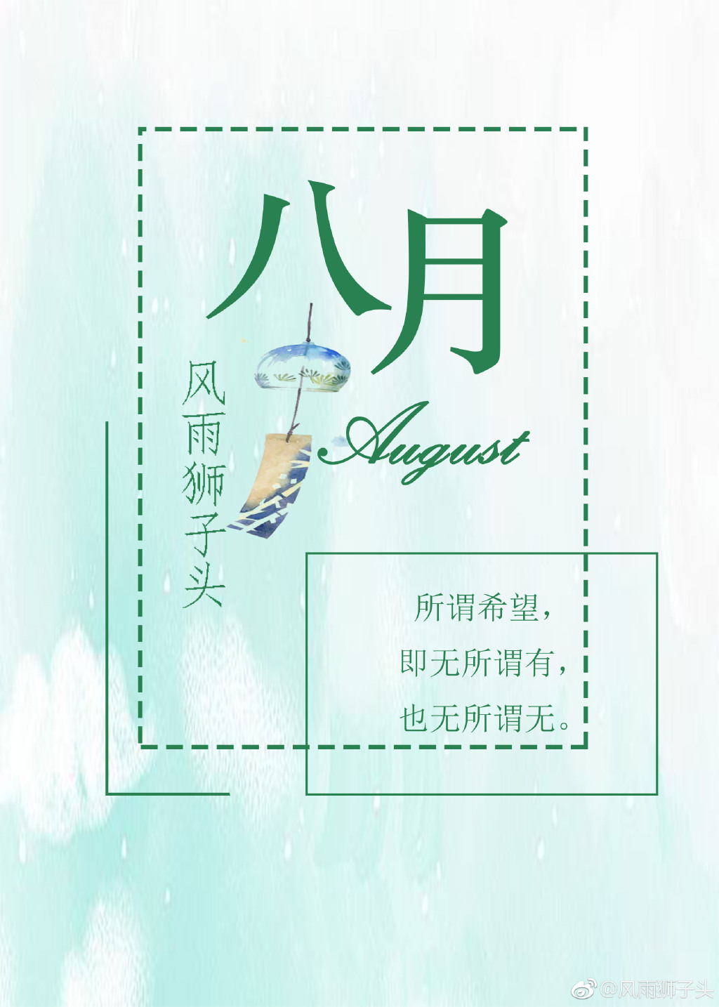 江南最新章，繁榮與發(fā)展中的江南畫卷