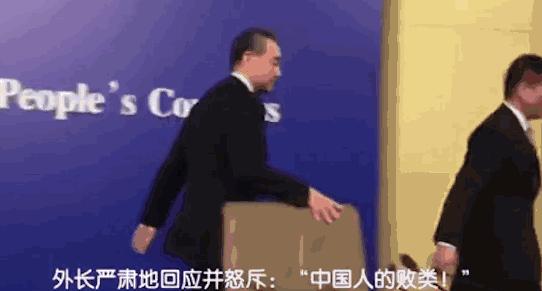 中國對美國最新動態(tài)，自然美景中的探索之旅